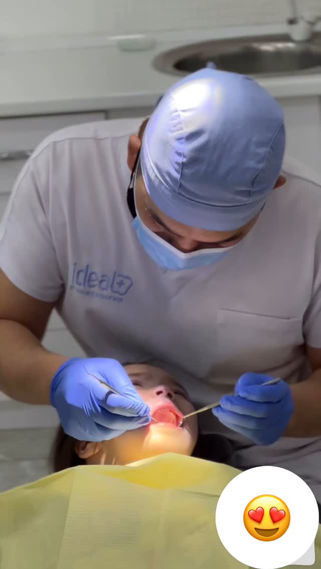 Врач Улан — лечение