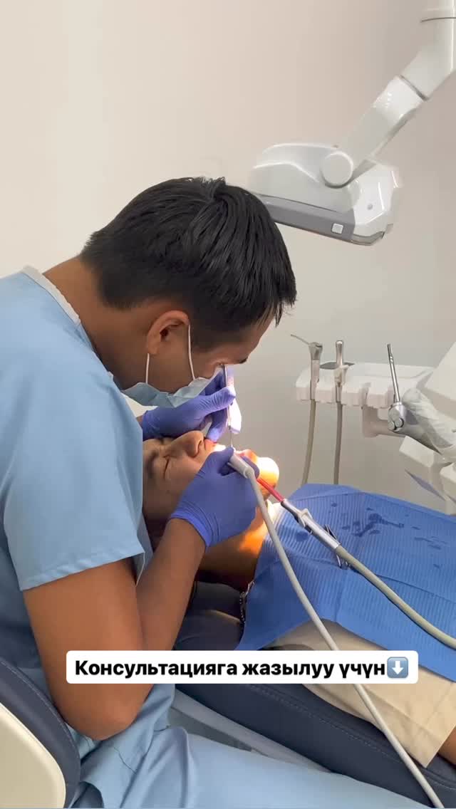 Врач Бекулан — лечение