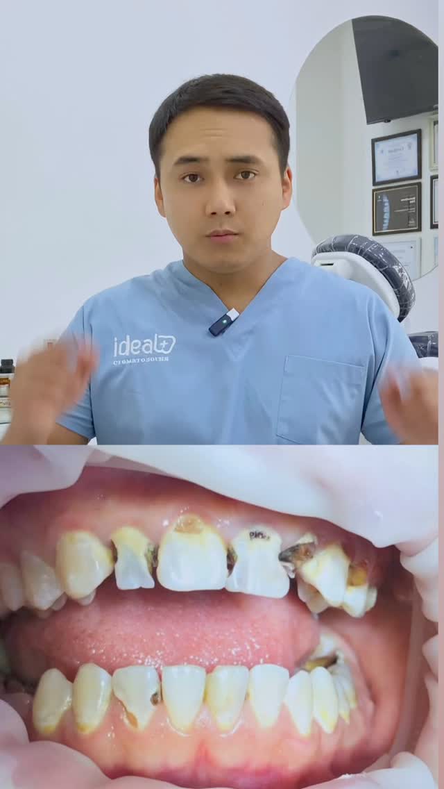 Работа врача Бекулан