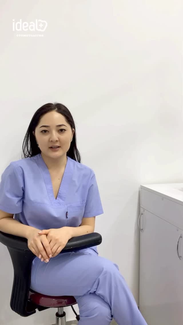 Доктор Нурайым — работа