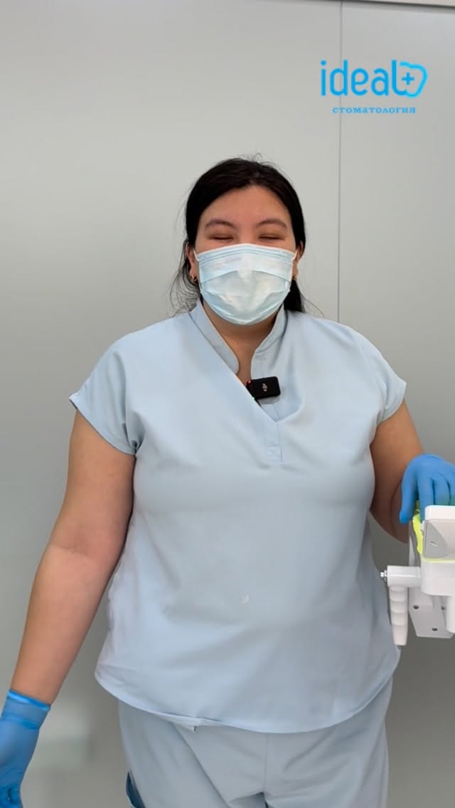 Безболезненное лечение