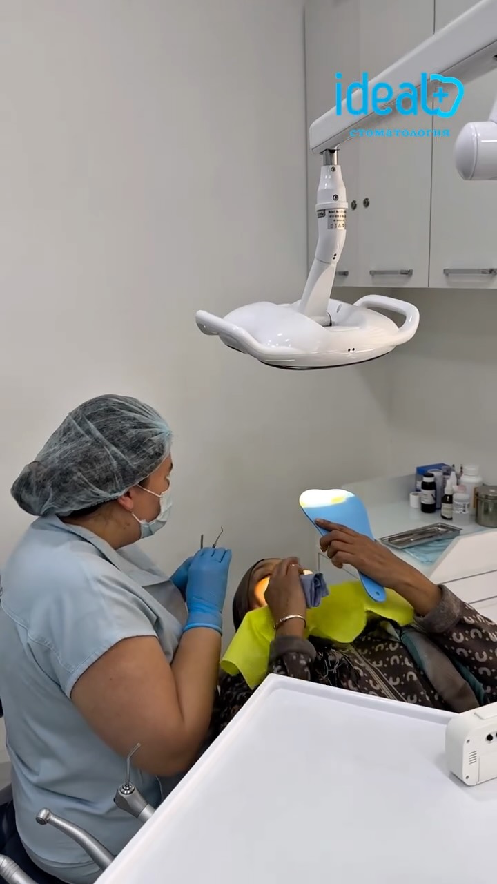 Лечение кариеса